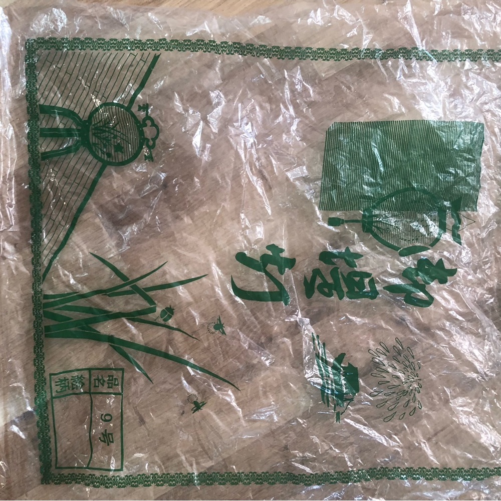 Traditional Japanese Vintage Lantern 33” Long Original Box and Packaging - Picture 10 of 10